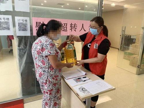 社区爆料事件最新,最新爆料事件引发全民关注  第2张