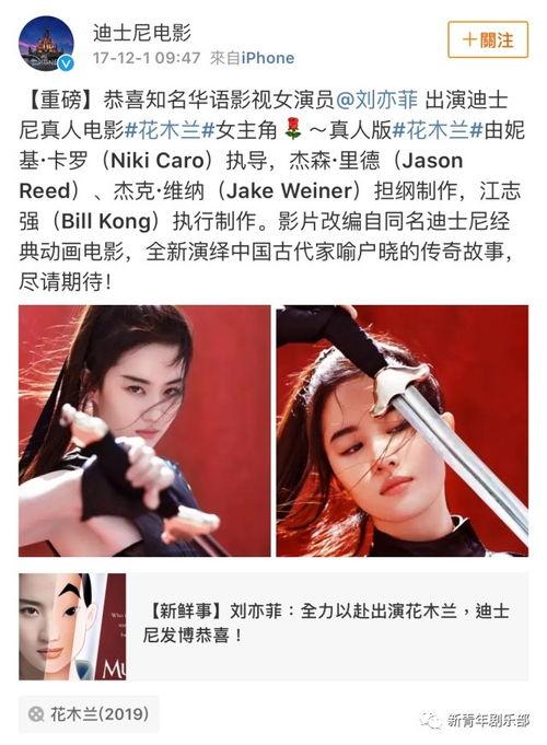 新闻爆料怎么拍照的啊,捕捉瞬间的秘诀 第1张 新闻爆料怎么拍照的啊,捕捉瞬间的秘诀 第1张